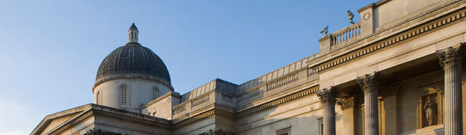 detail from the National Gallery facade